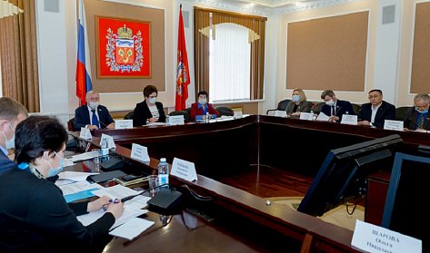 Новые меры социальной поддержки